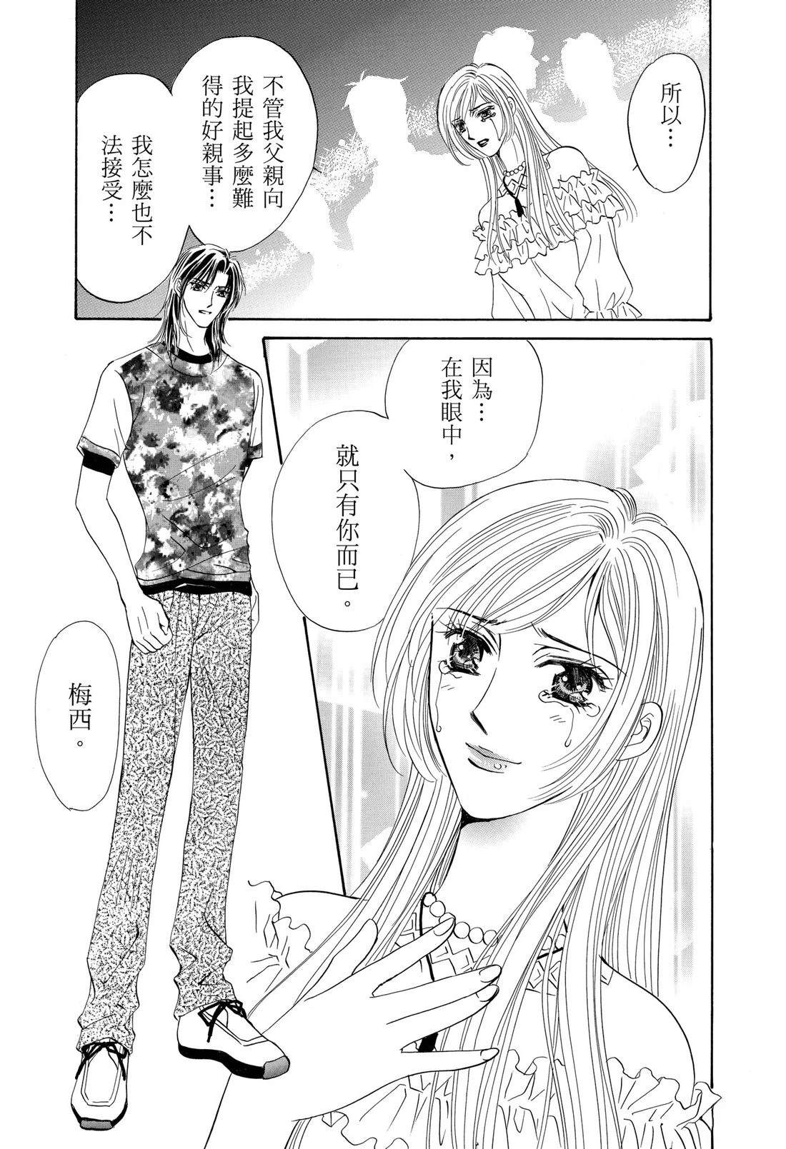 第1卷120