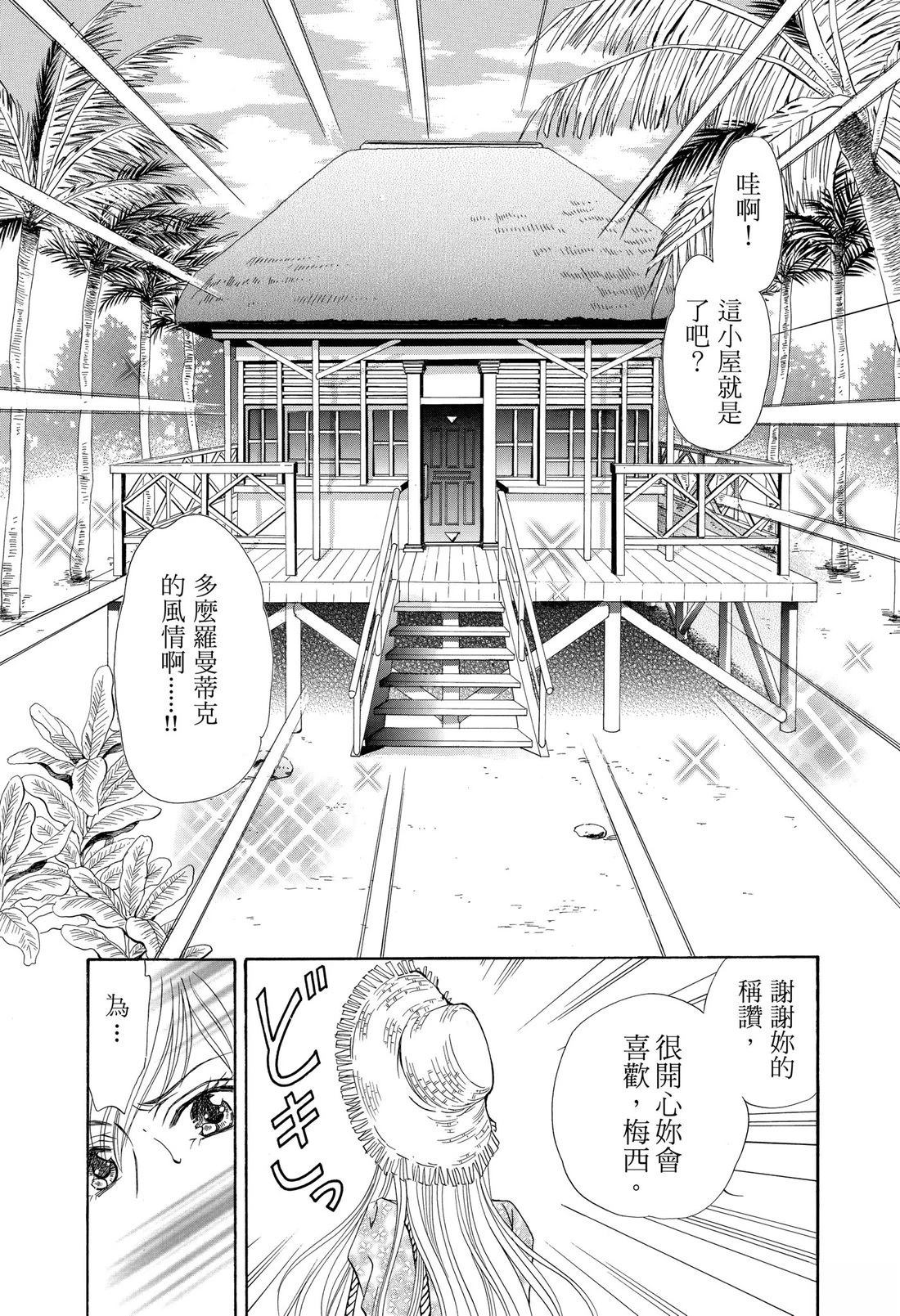 第1卷51