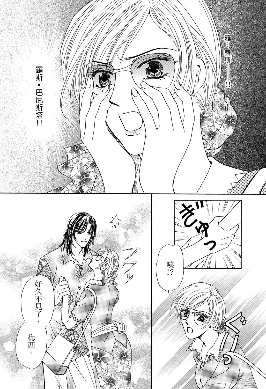 第1卷10