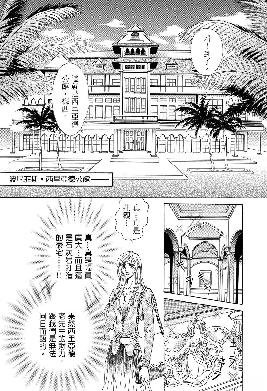 第1卷32
