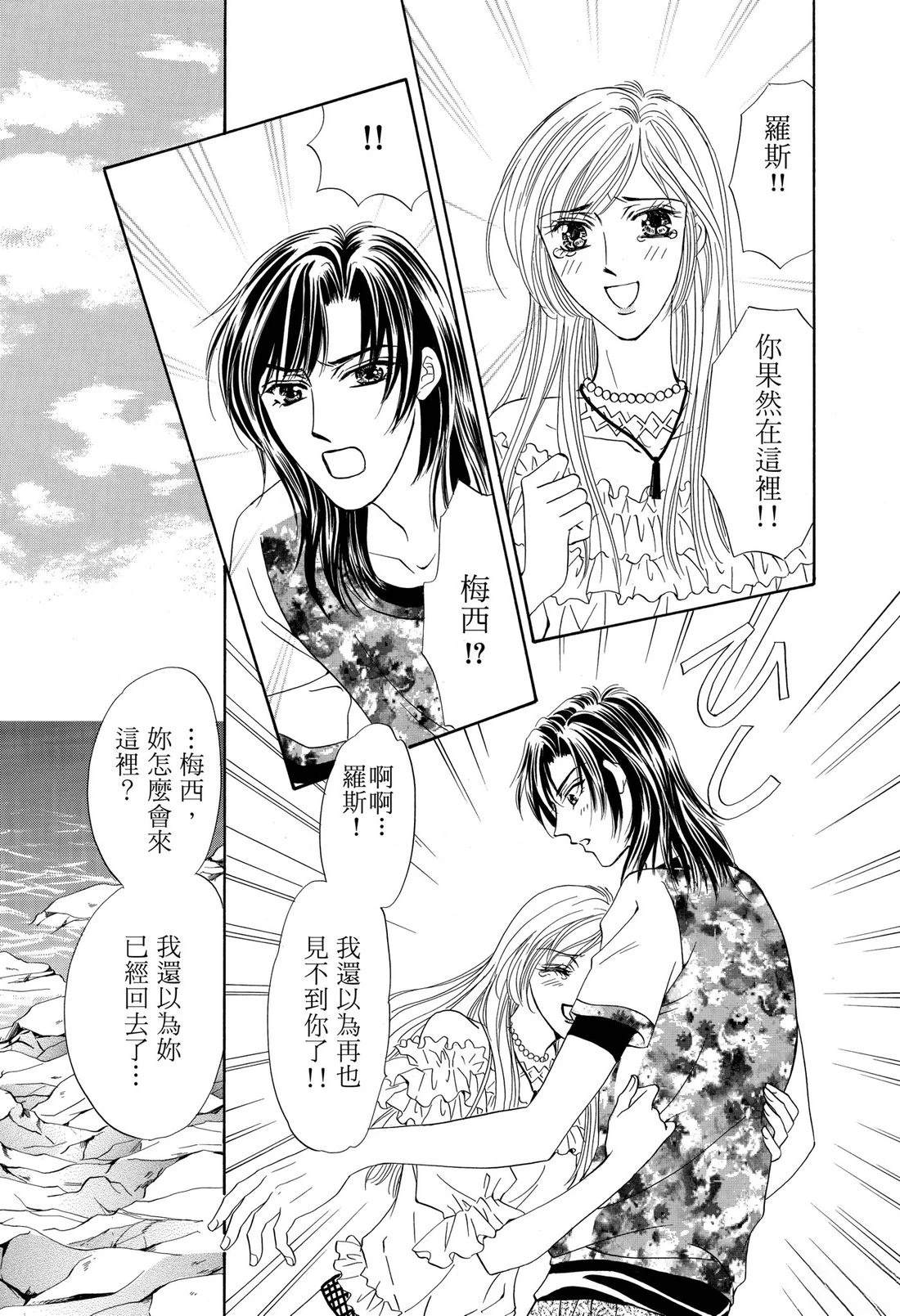第1卷116