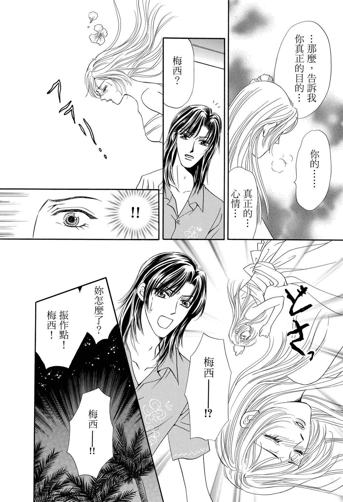 第1卷83