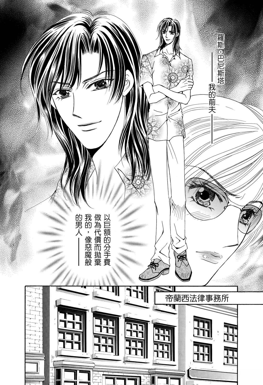 第1卷15