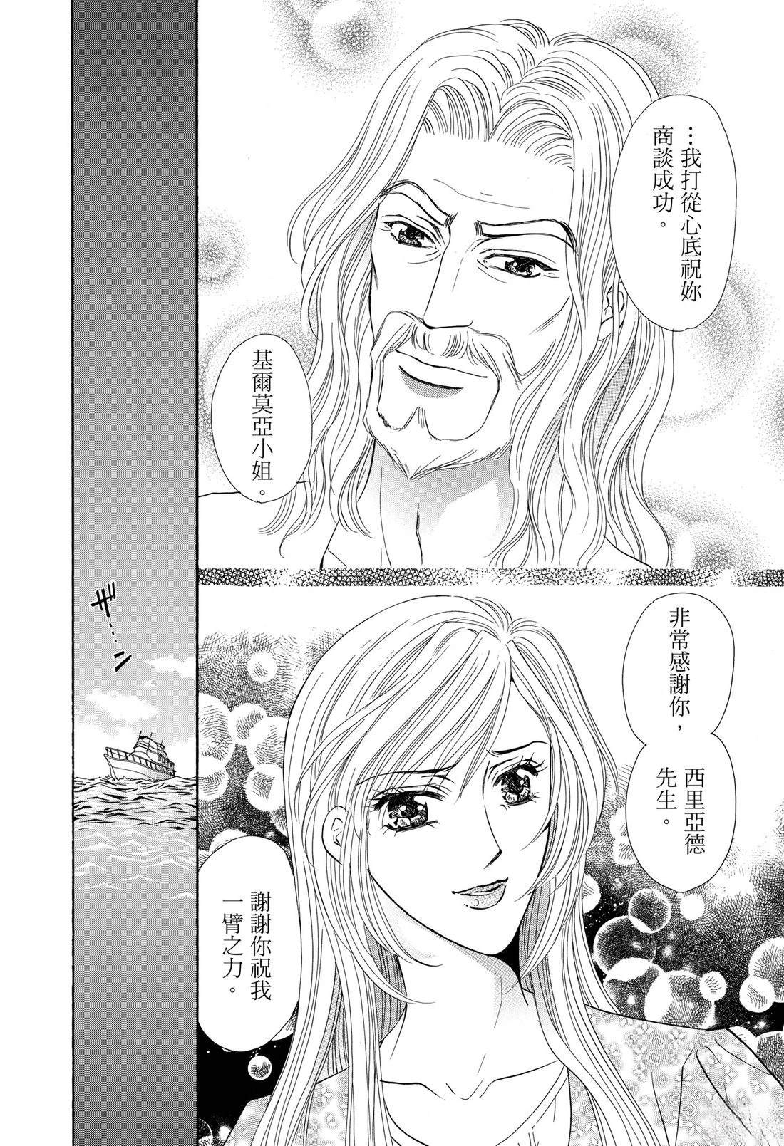 第1卷45
