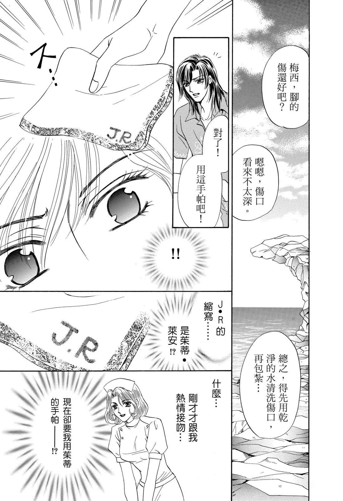 第1卷78