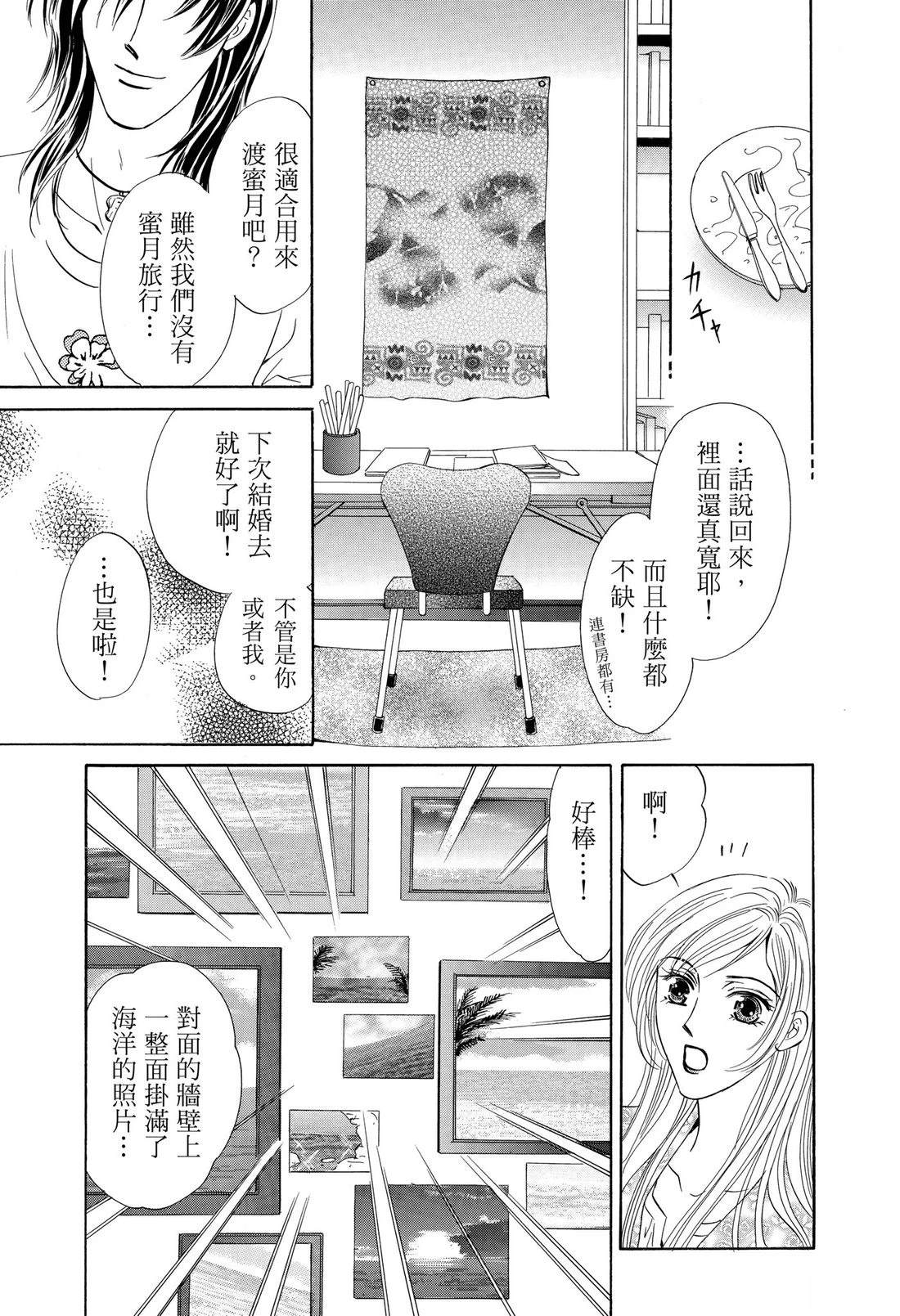 第1卷68