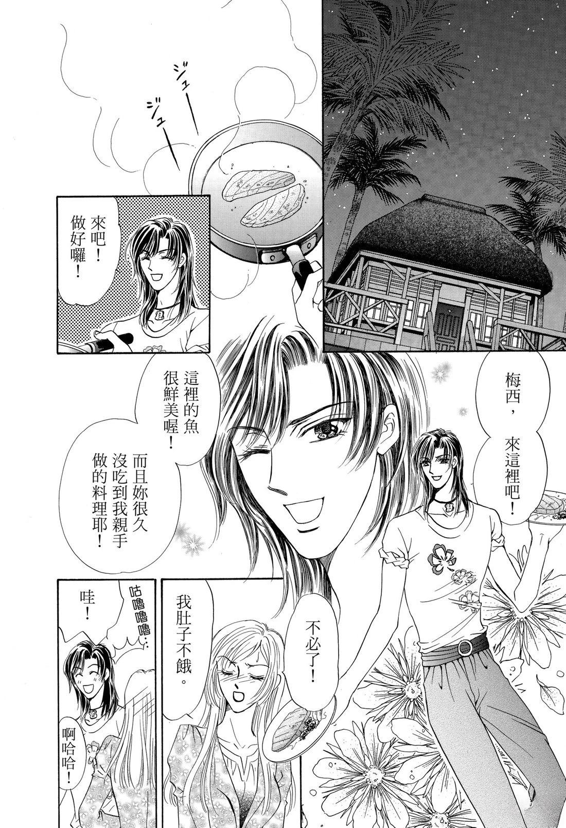 第1卷67