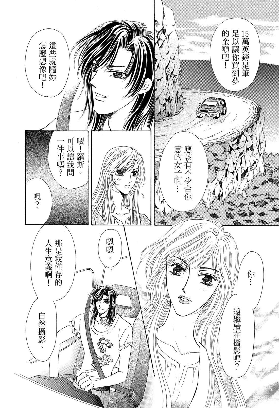 第1卷31