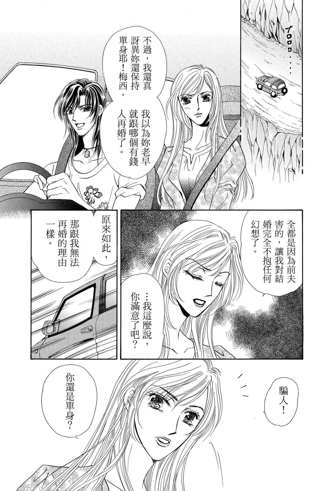 第1卷30