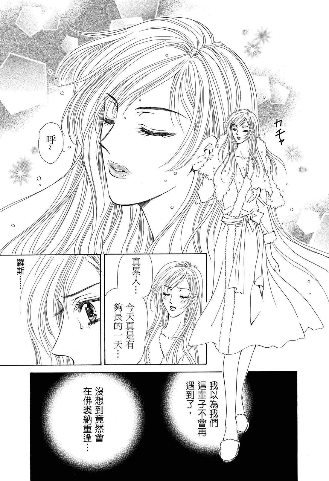 第1卷20