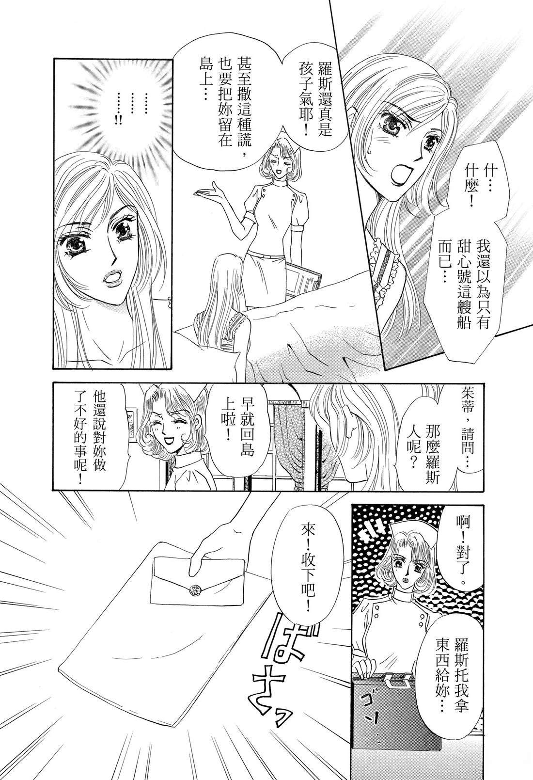 第1卷95