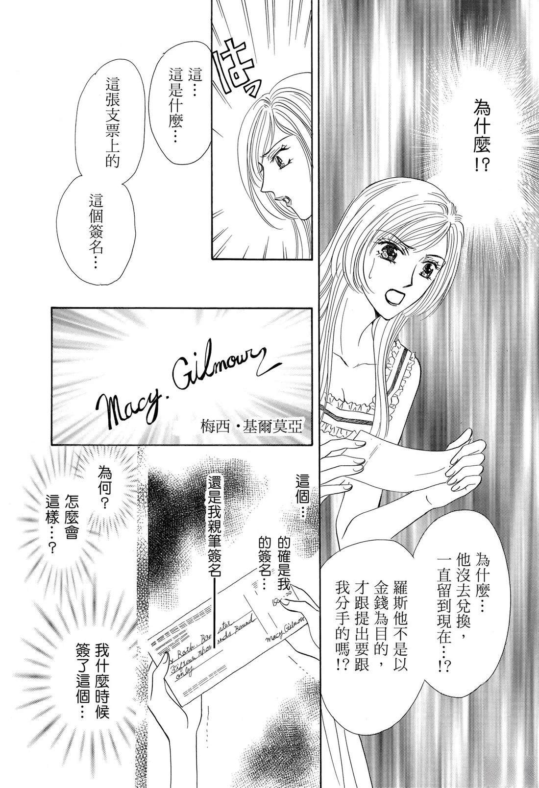 第1卷103
