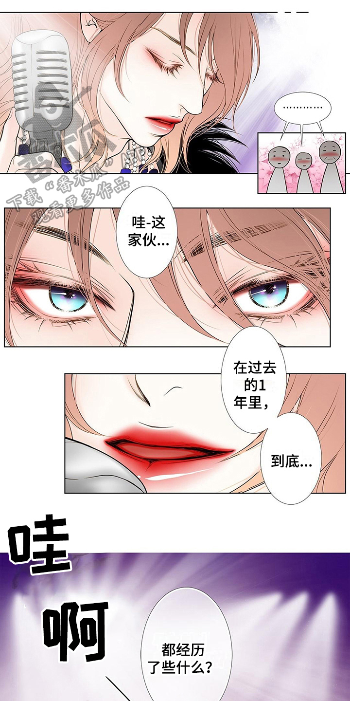 第35话0