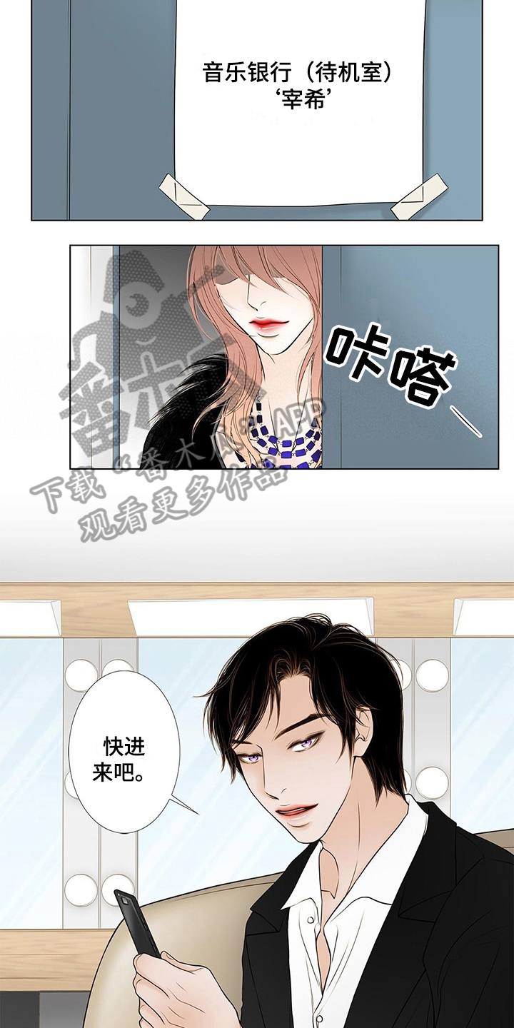 第35话2