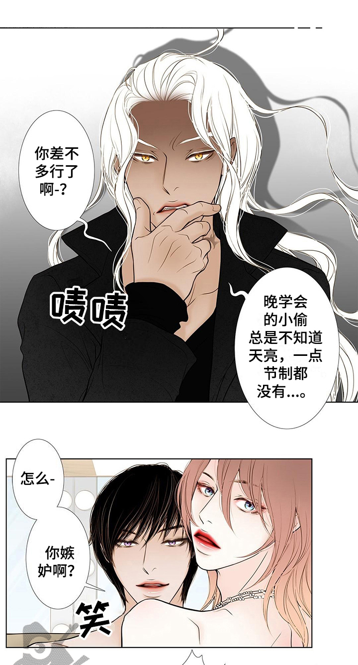 第35话6
