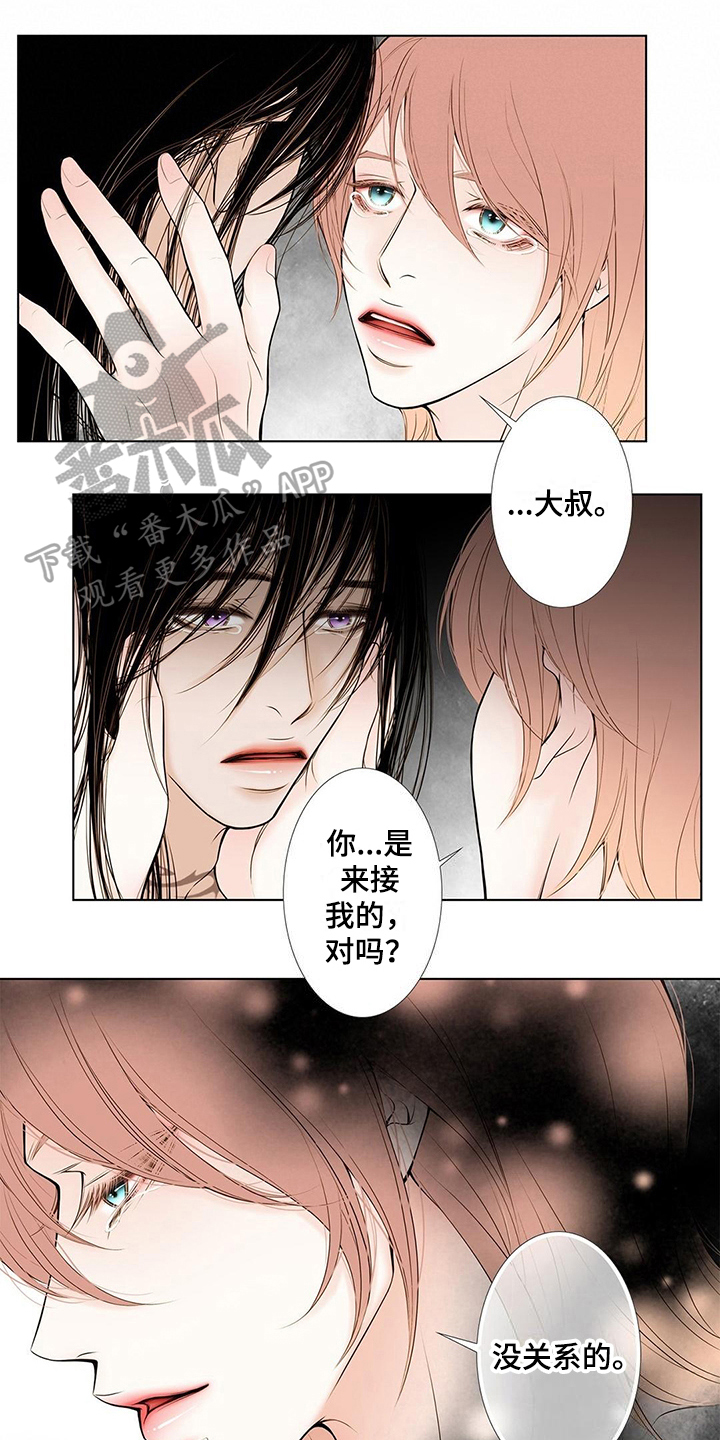 第34话0