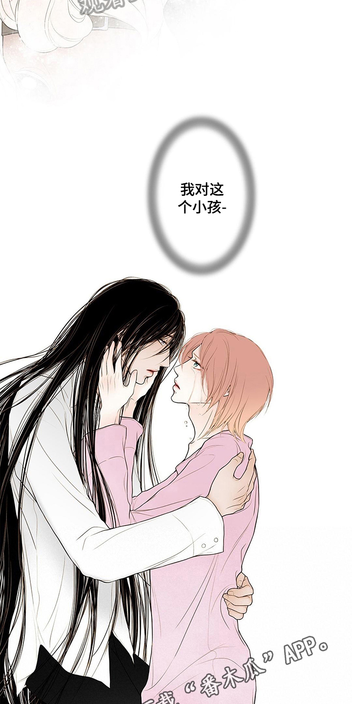 第33话9