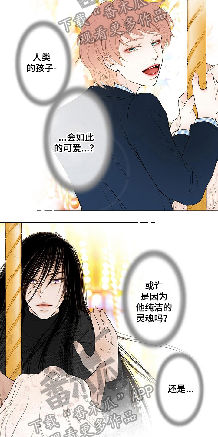 第33话8