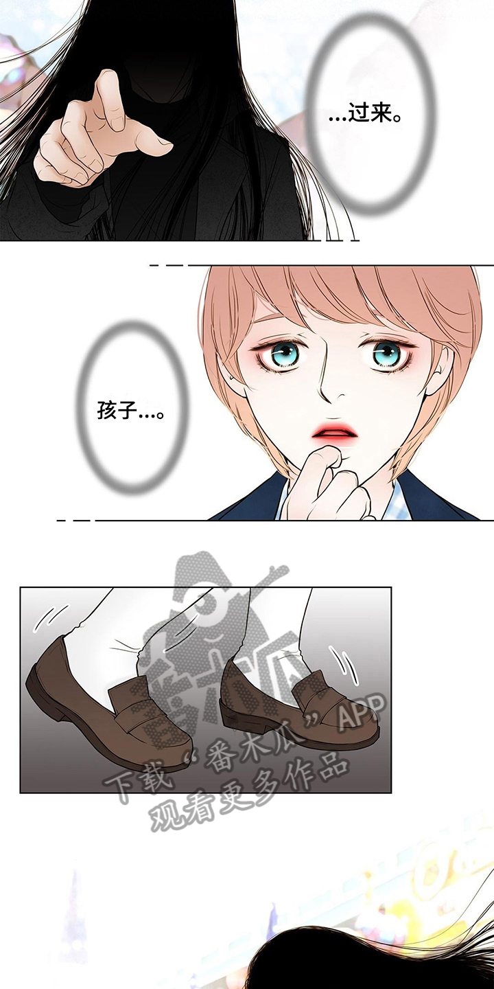 第33话2