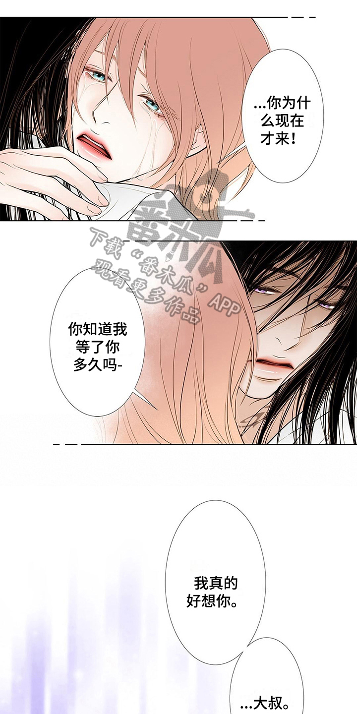 第32话0
