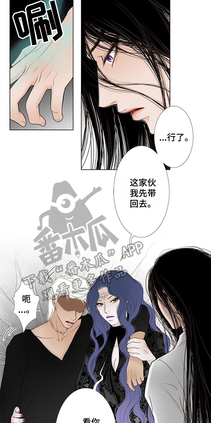 第31话5