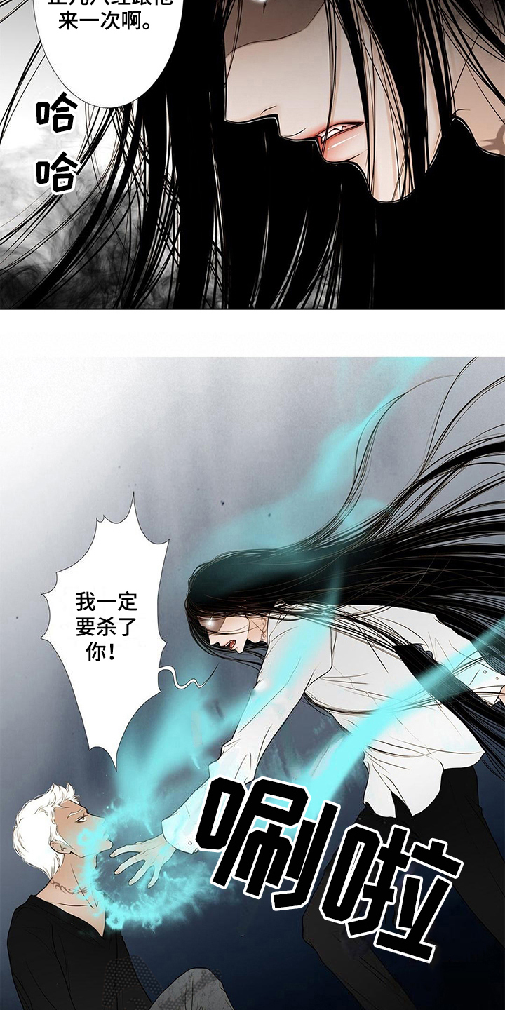 第31话2