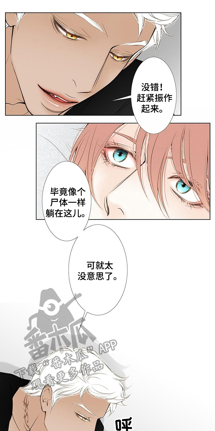 第30话0