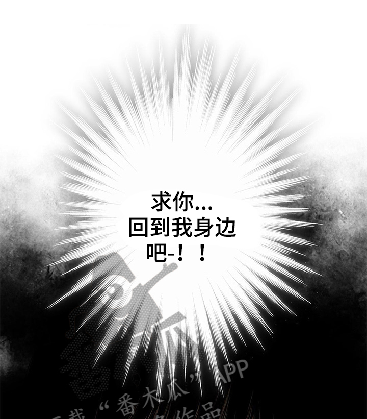 第30话7