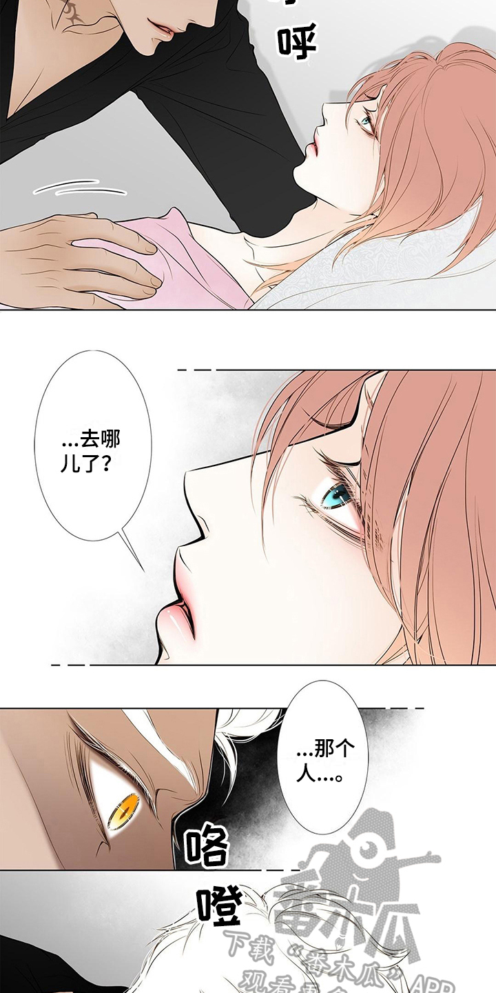 第30话1