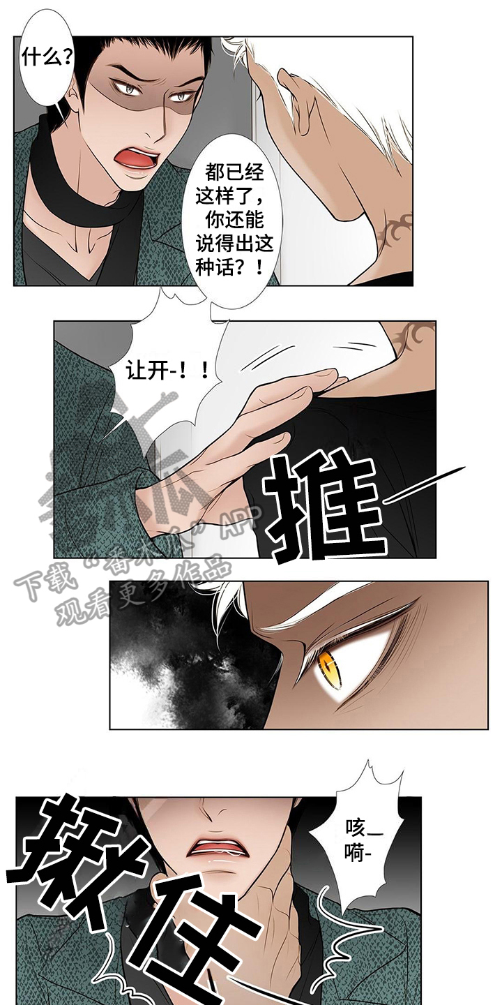 第29话0