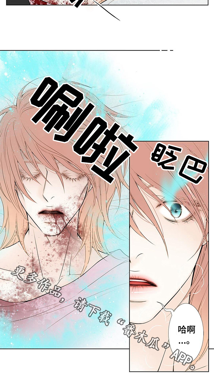 第29话9