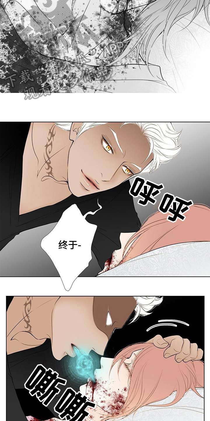 第29话8