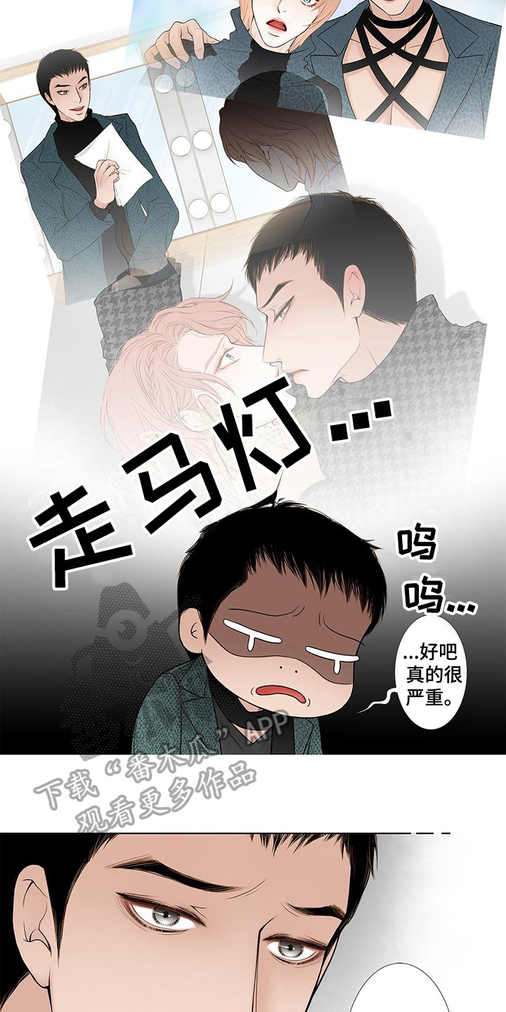 第28话1