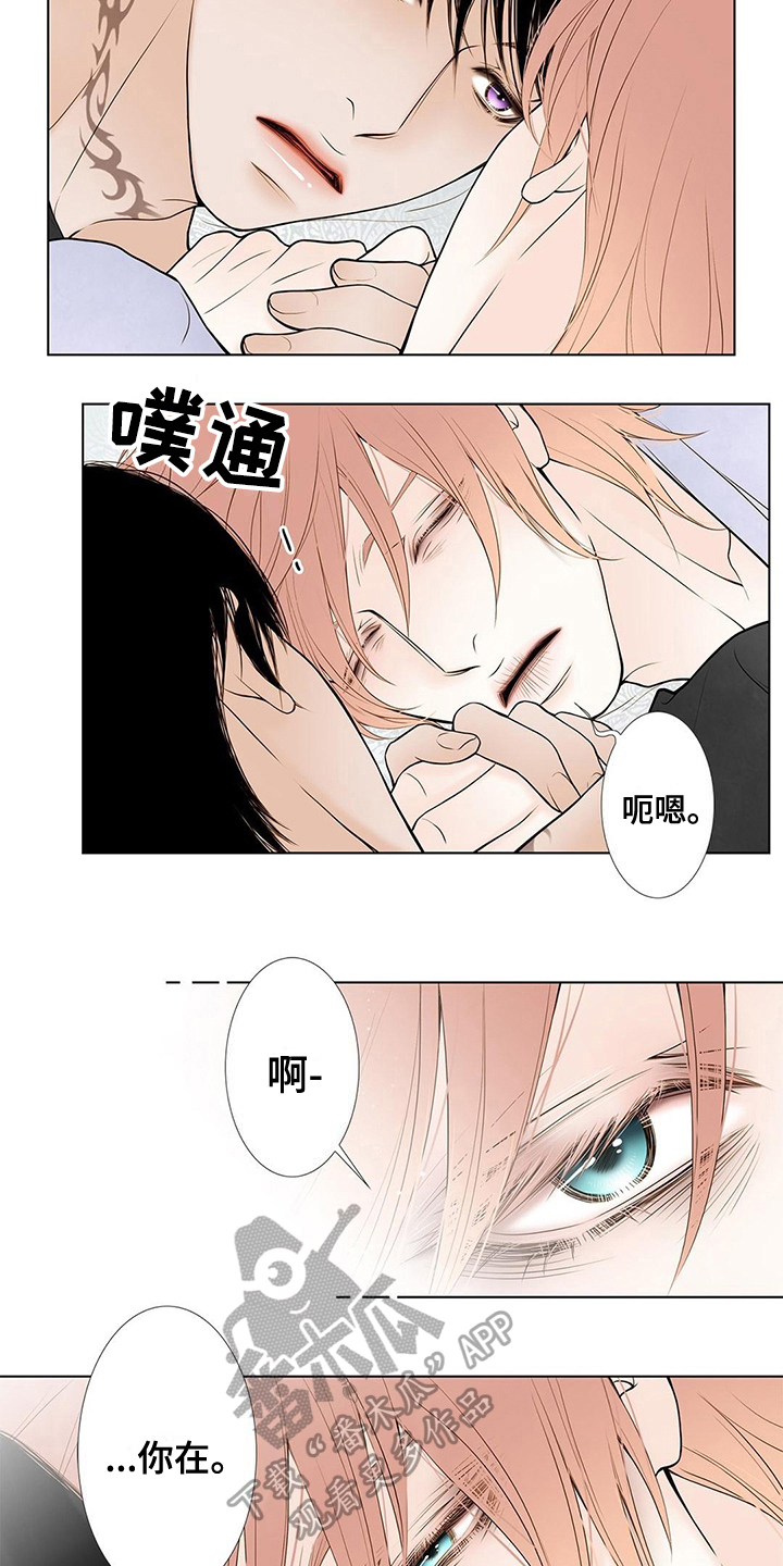 第27话1