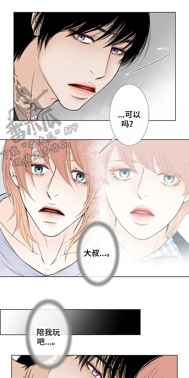 第27话0