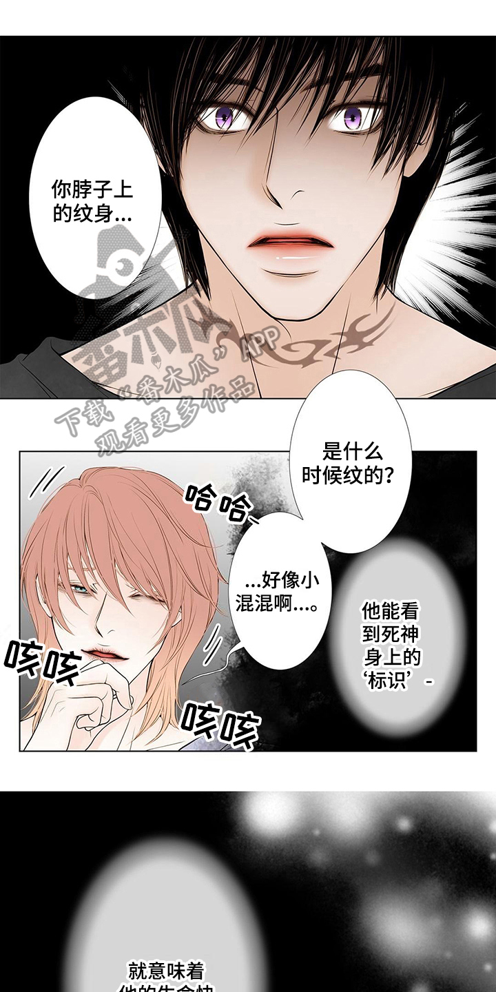 第25话0