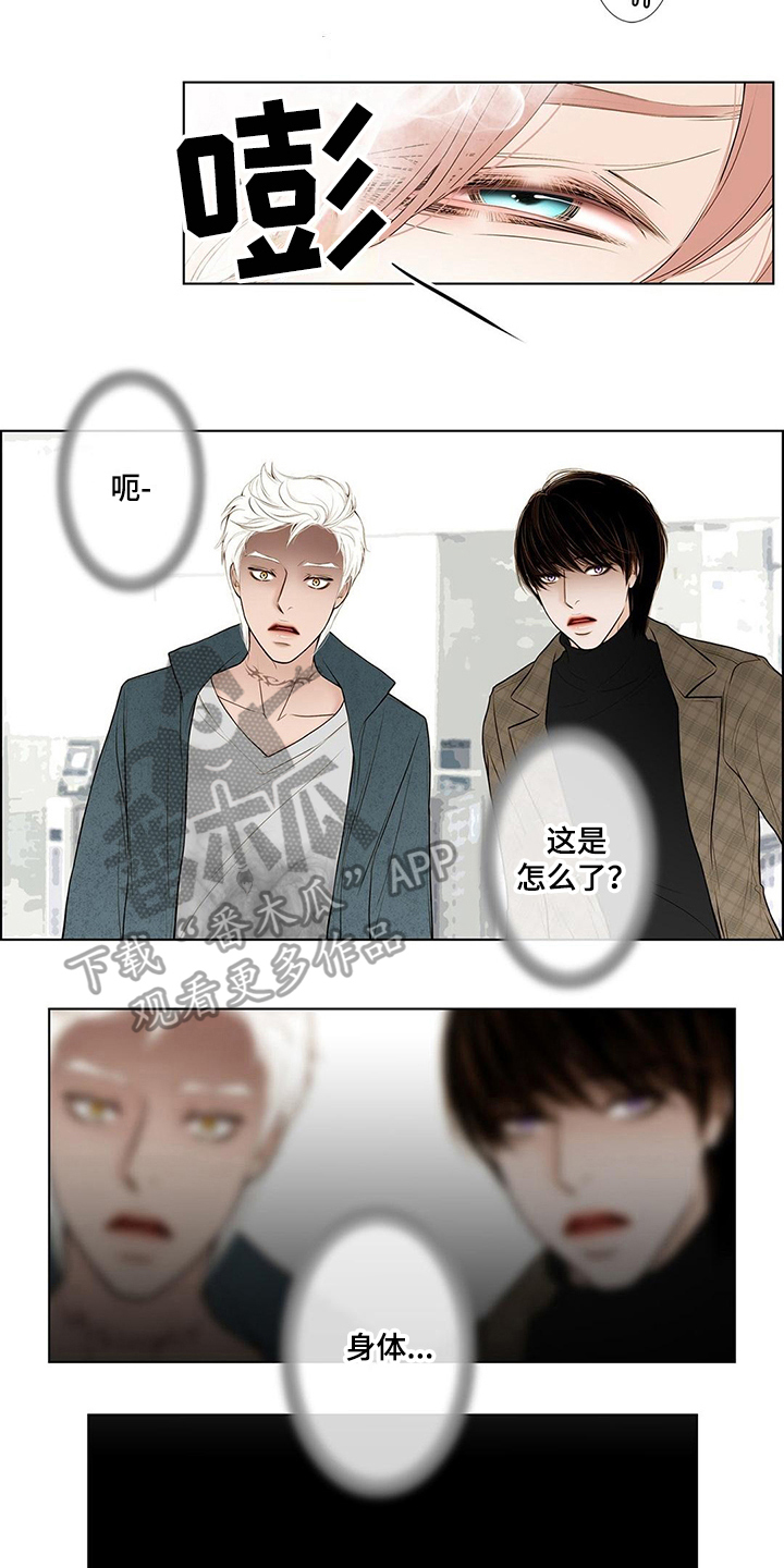 第24话1