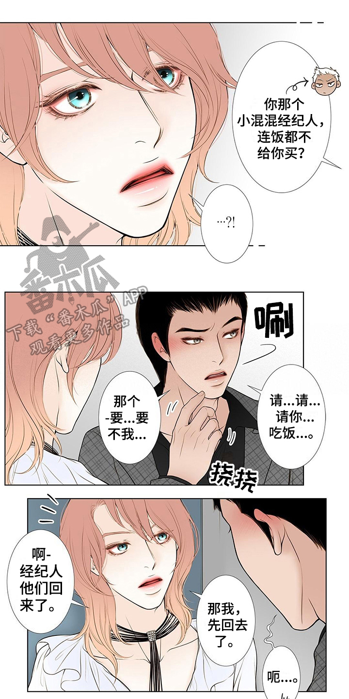 第24话0