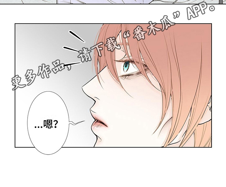 第24话11