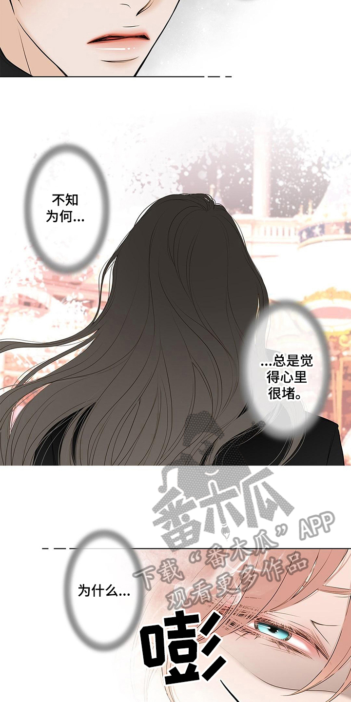 第23话1