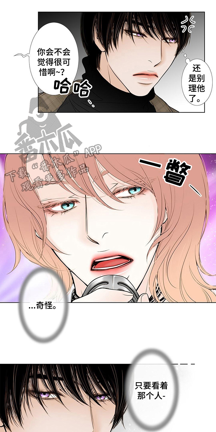 第23话0
