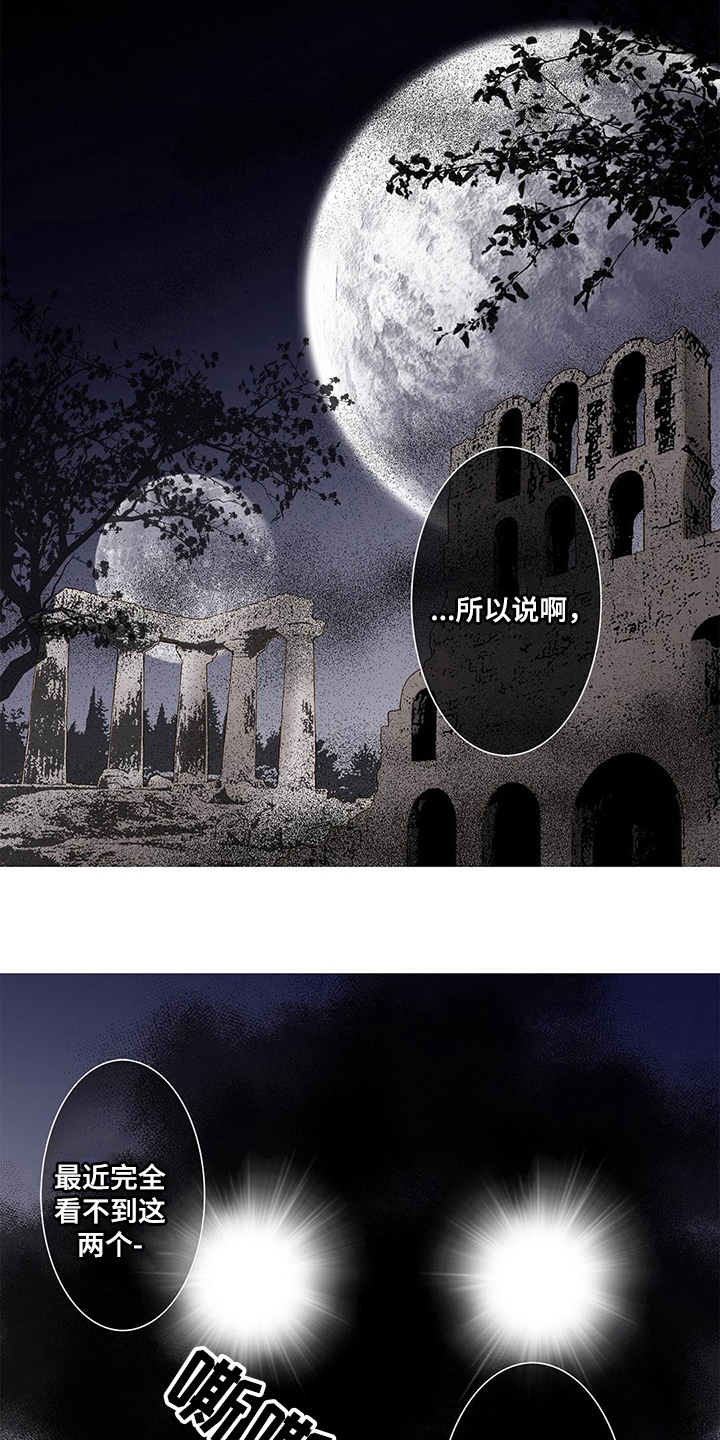 第22话4