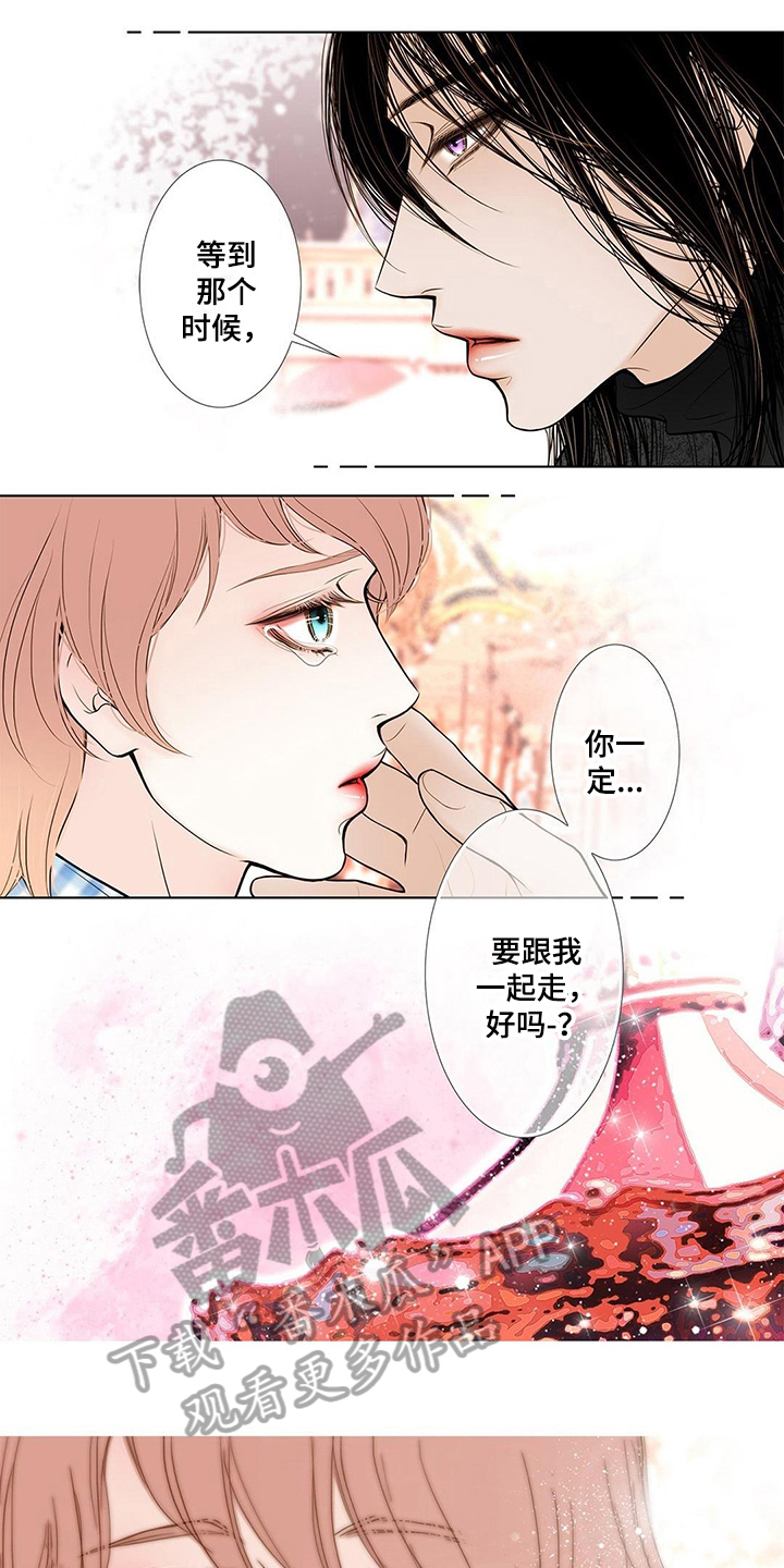 第22话1