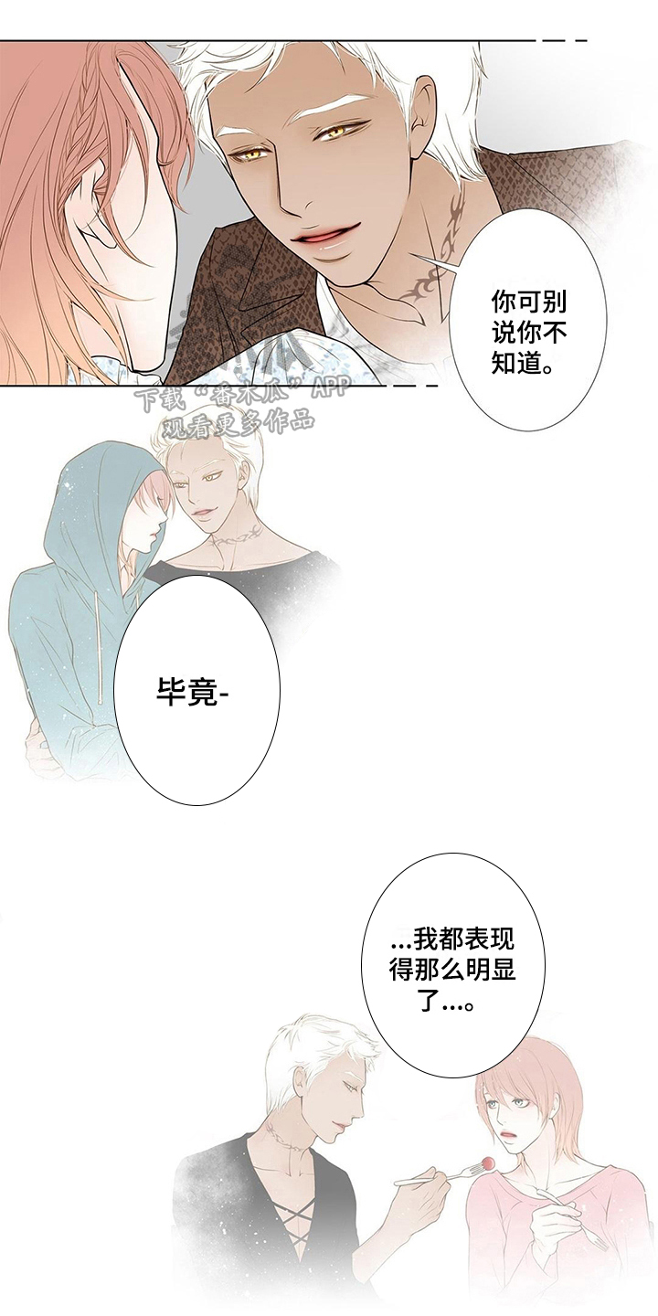 第20话0