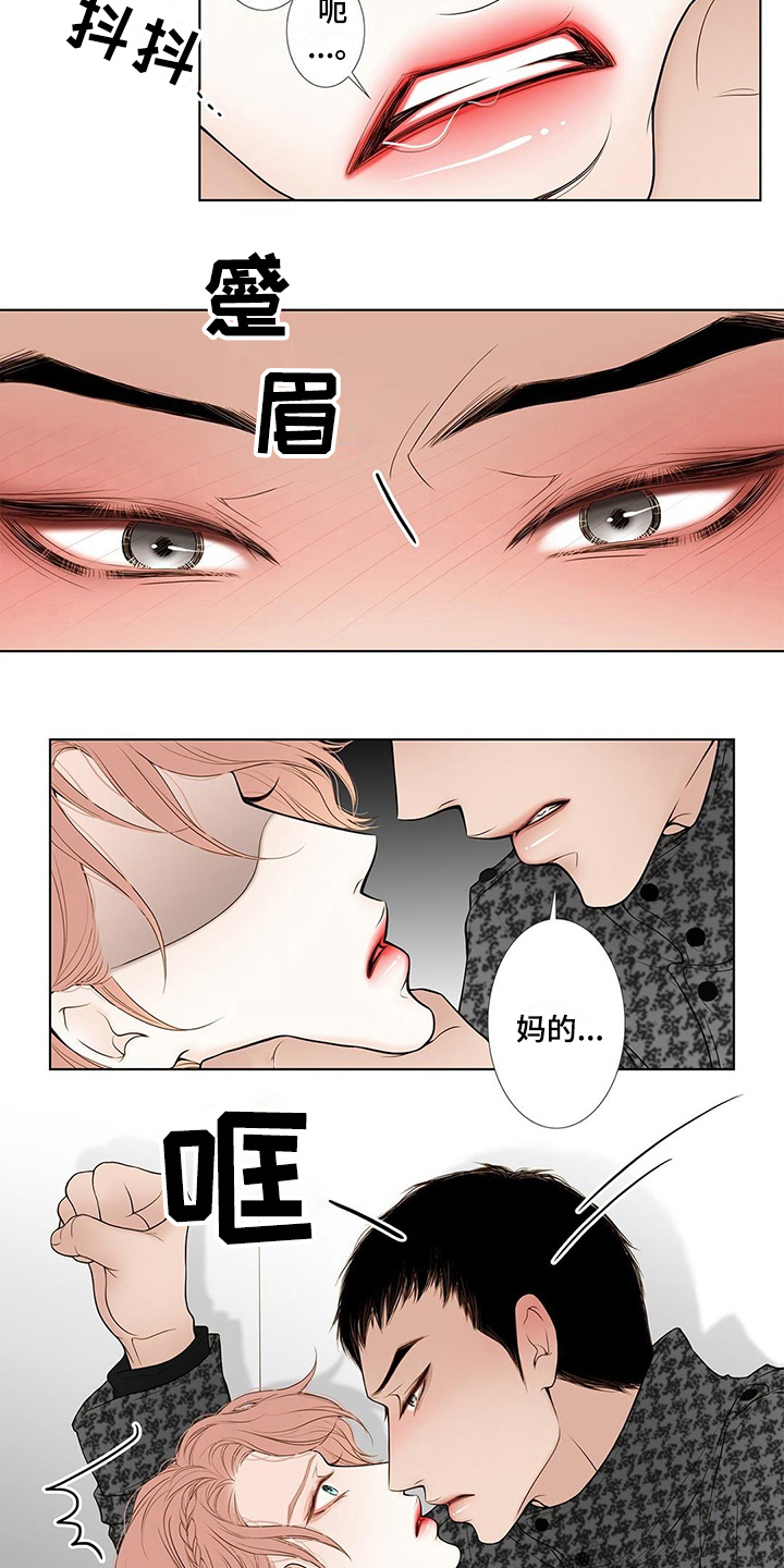 第19话1