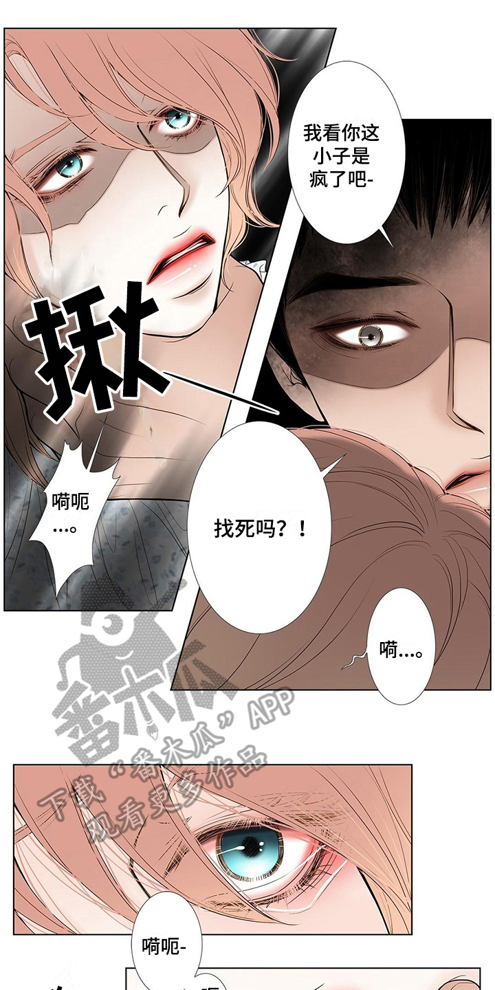 第19话0