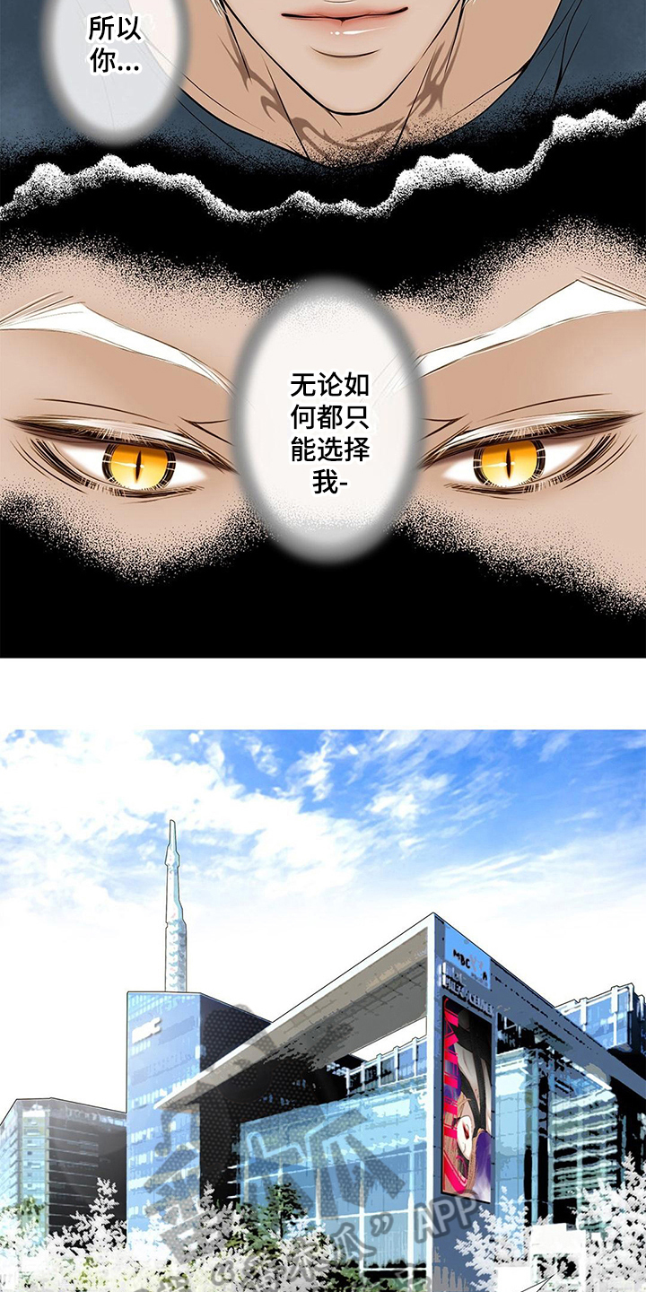 第18话1