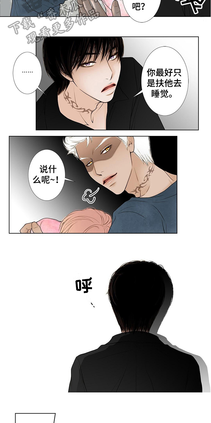 第17话12