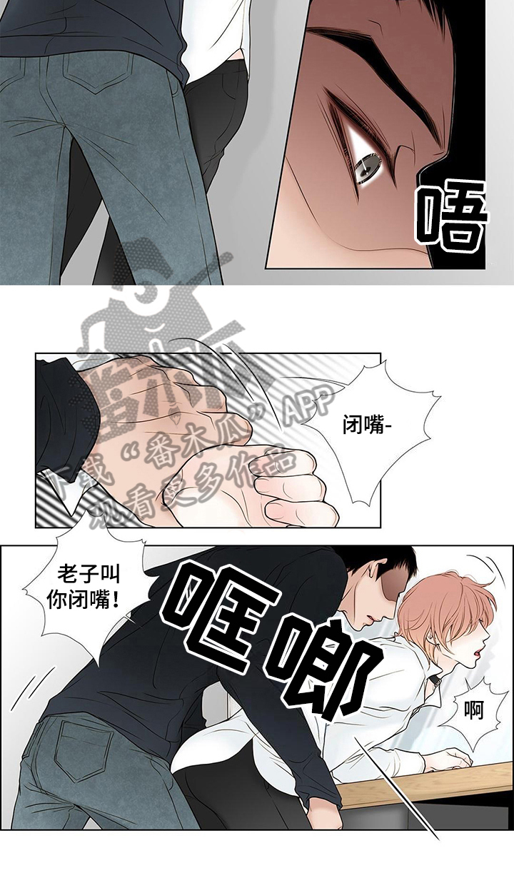 第17话2
