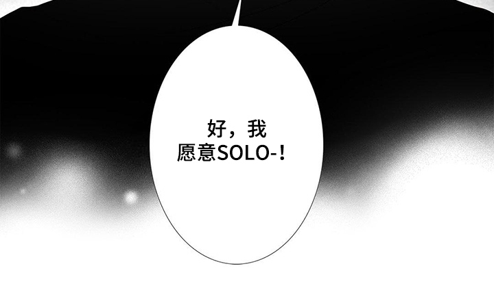 第16话11